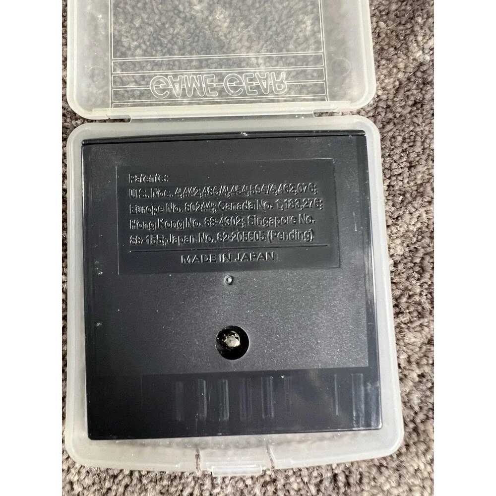 Sega game gear